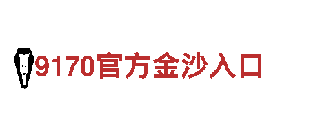 【亚博能赢到钱吗】钢铁制造 - 专业的钢铁制造厂家